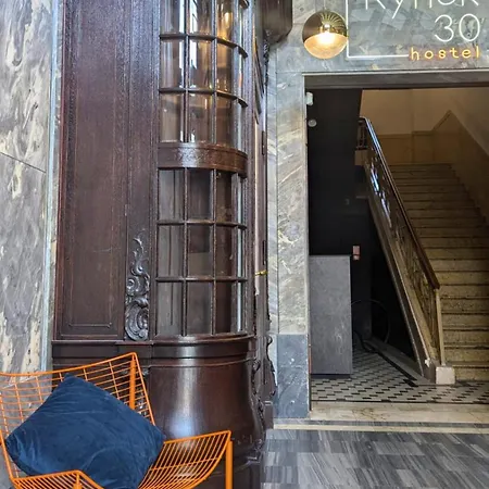 Hostel Rynek 30 Βρότσλαβ