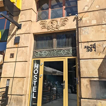 بيت شباب Rynek 30 *